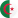 ASO Chlef – MC Alger maçı izle 17 Haziran 2025