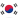 Seoul – Gangwon maçı izle 17 Haziran 2025